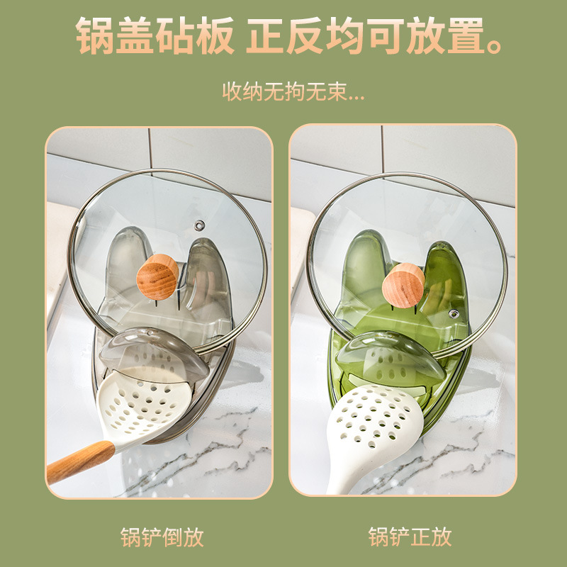 Light luxury transparent pot cover rack kitchen table storage rack household spatula soup spoon widened and deepened cutting board storage rack