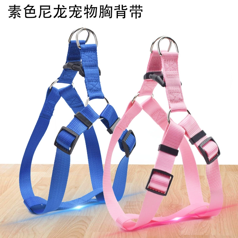 Производители напрямую поставляют собачьи нагрудные ремни нейлонового материала