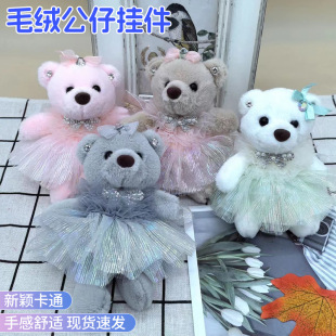 �W�t�鼆С��ë�q���Е�����ż耳׿۷��������ޙC��c�YƷ