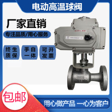 늄����y�ߜ�һ�wʽ���m���y�����T䓲��P�DN25�_�P�{���y�T܎��