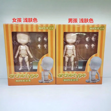 �L�����w ����Ů�� ���wɫ ��ɫ͸��ɫ ��ɫ�Ʉ�ģ��