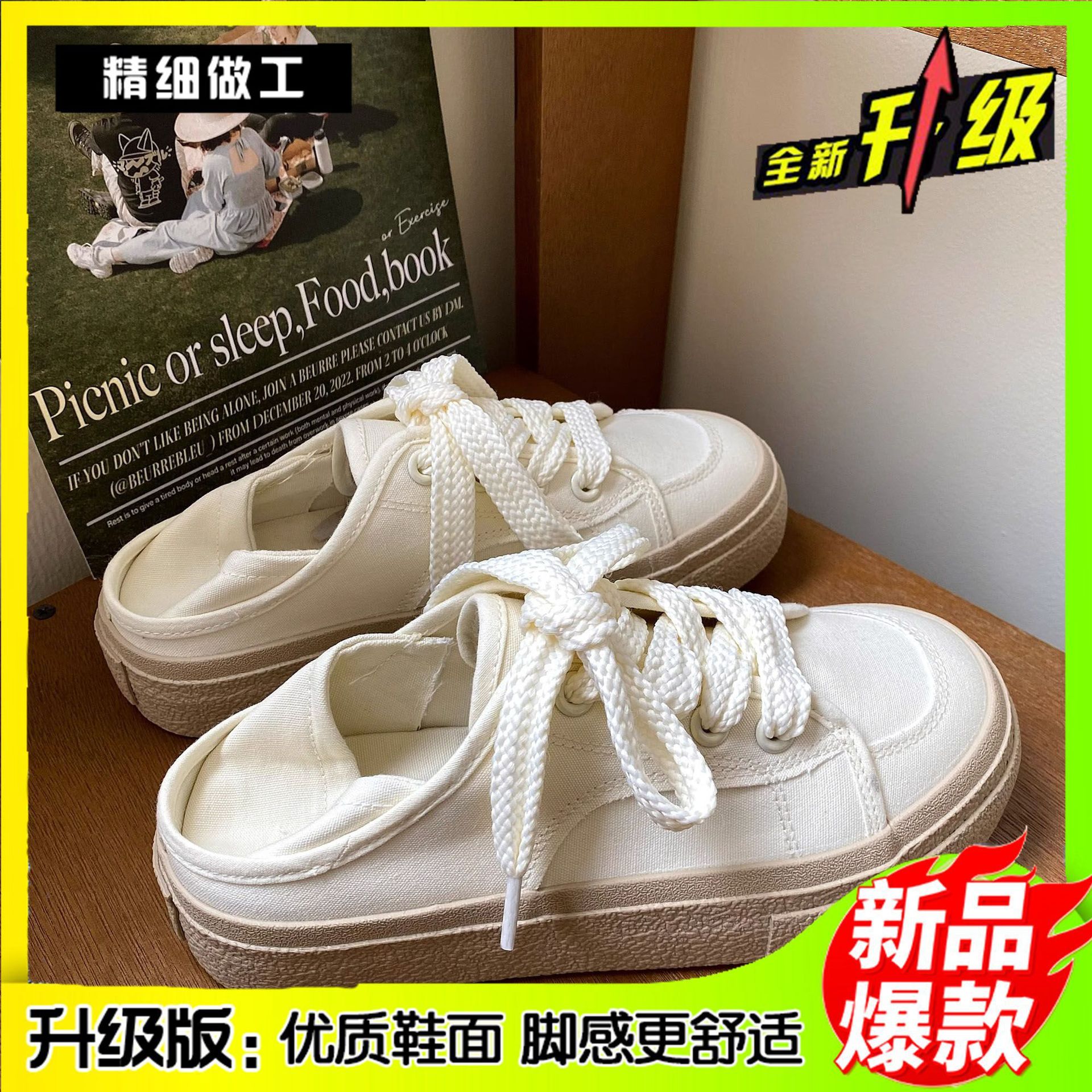 C01 카키 [업그레이드 버전] 공주님, 주문해주세요