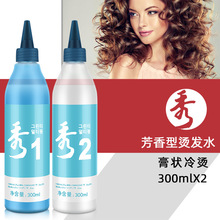 �n������ˠC�lˮ���٠C�๦�ܠC���٠C�G����C��C���l�ꌣ��