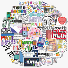 50张数学元素老师教育贴纸哑膜卡通涂鸦可爱图案笔记本行李箱贴画