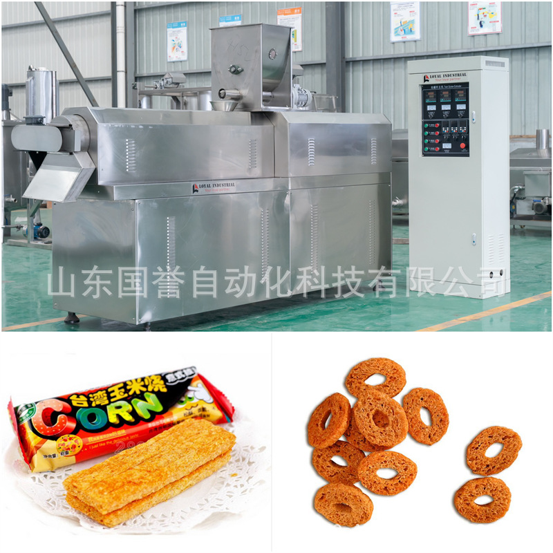 上好佳膨化食品生产线 芝麻棒巧克力米果设备 玉米双螺杆膨化机