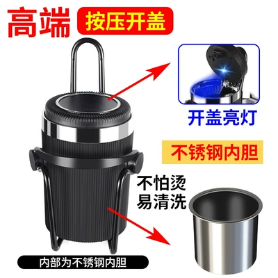 Suitable for Large Truck Ashtray Bracket Luminous Hanging Liberation Multi-Functional Supplies Universal Car Ashtray (Car ashtray) - black-bracket-black-stainless-steel-liner-ashtray