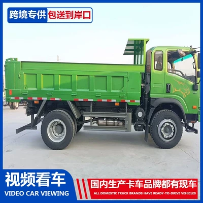 Yük maşınları Dump Truck, Howo Engineering Transport Light