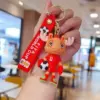 World Cup [Moose] Red