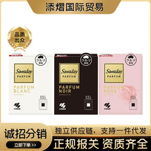 �ձ��M��С��Sawaday܇�d���w��޹�՚����·��ㄩ����Ԫ��܇ 110g