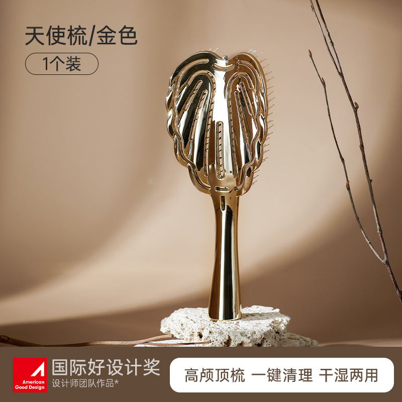 Peine esponjoso, cojín de aire de masaje superior, peine de costillas, peine de pelo largo y rizado para mujer, peine de ángel princesa