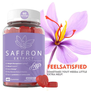 �羳���������t����ɫsaffron gummies�ؼt��ܛ��