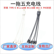 һ�϶�һ����һ����һ����һ�����h����늾�type-c��������C��