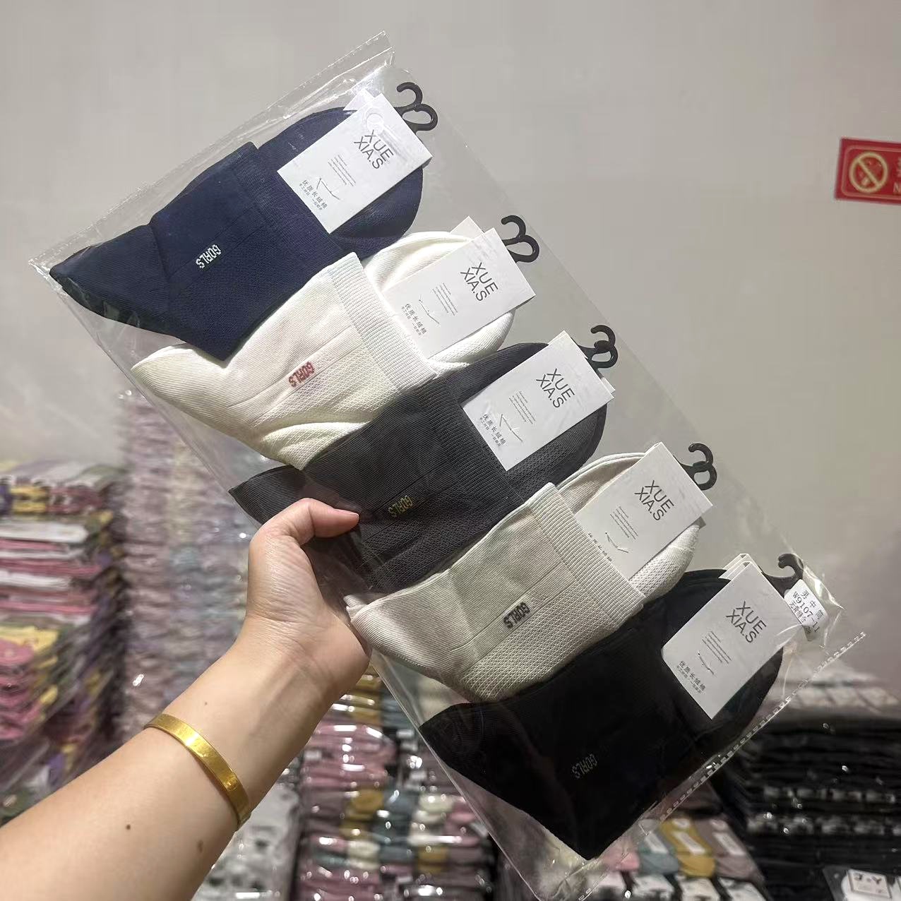 ¡Súper oferta! ¡Proceso todo en uno! Calcetines de verano ultrafinos para niñas, calcetines de mujer transpirables de moda