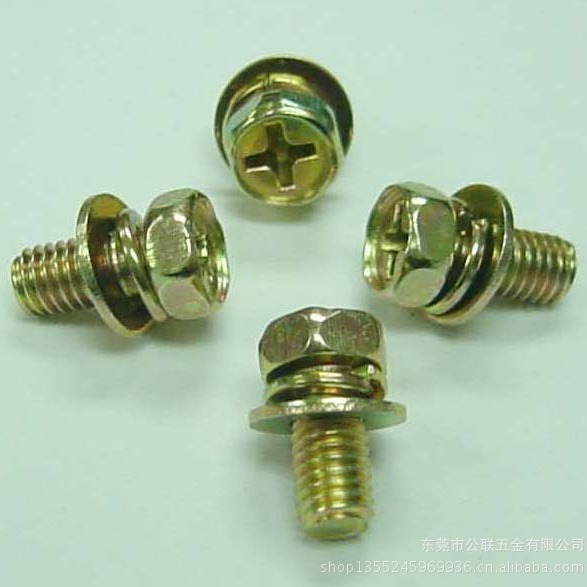 M5*10外六角凹脑十字三组合螺丝 外六角三组合螺钉