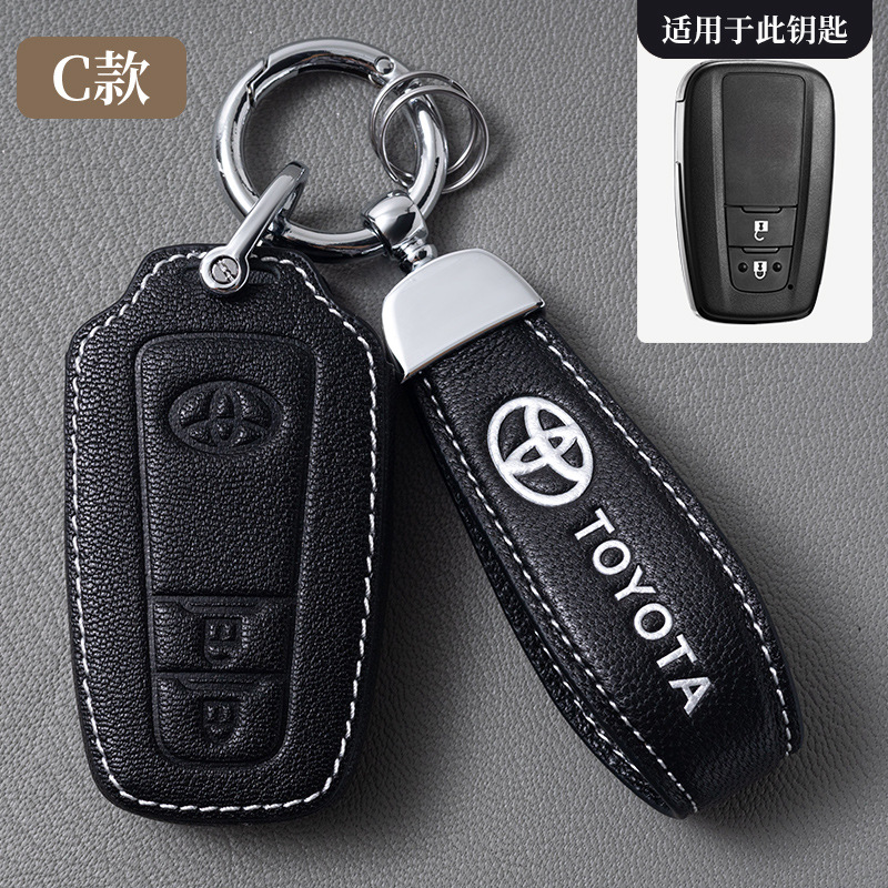 도요타 C (블랙) [스마트 2 키] 고급 양피