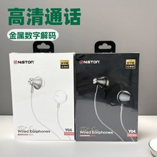 �о�oppo����TC���Cvivo���ʽtypec�ӿ��m���A��sҫƽ��tpc