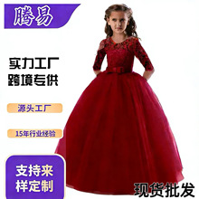Ůͯ�����Y����ȹ��ͯ�鼆�Y��ͯȹgirl dress�����߷����B��ȹ