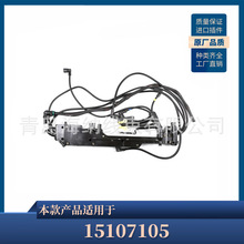 15107105 ��܇����������|�l�әC����늄Ӿ���