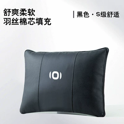 Headrest – Headrest Neck Pillow A05Q05 Lumbar - 1-black-lumbar-support-lumbar-support-and-quilt-two-in-one