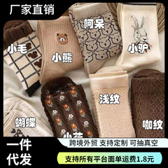 大きい地色の靴下の女性の中筒の靴下の秋冬の日系の漫画の文芸学院の風の山の靴下のinsの潮の百合のストッキング