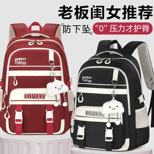 ����Ů�����г��������ЌW��������С�W��3-6�꼉�p��pؓ�p���
