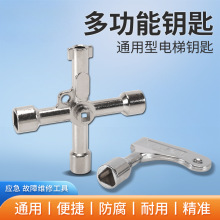 �๦��耳�ˮ��늿ؙ���܇�T���F��܇ˮ���^�Ľ�����ʮ��������