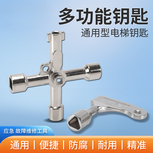 �๦��耳�ˮ��늿ؙ���܇�T���F��܇ˮ���^�Ľ�����ʮ��������