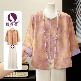 中老年休闲套装;中老年外套;中老年其他女式上装