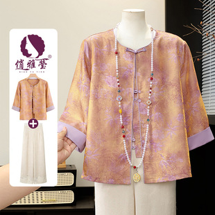 ���ɼ��ס�2026�¿�b����ʽ�������bŮ�bС�����\�P�۱������b