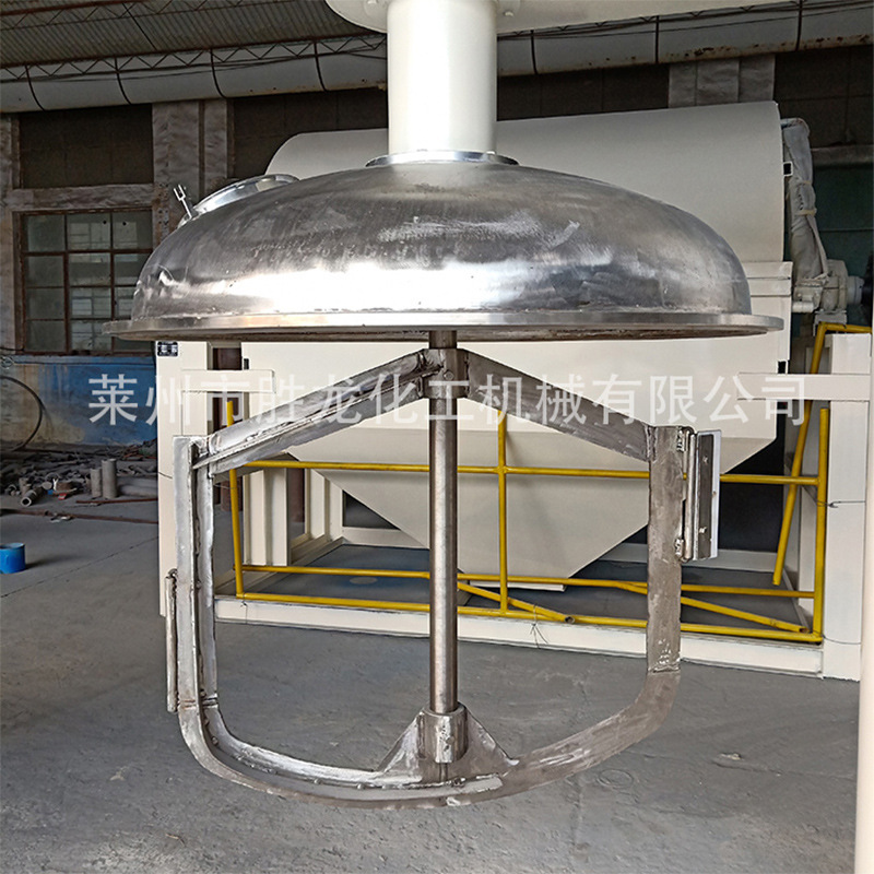 供高速液压分散机 防爆变频分散机 油漆涂料分散机机械升降分散机