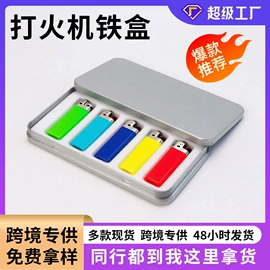 金属盒;金属罐;糖巧包装