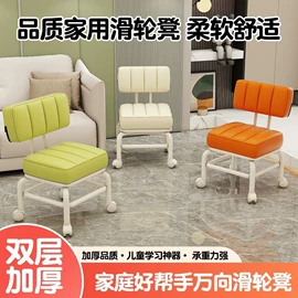 休闲椅/凳;拖把、拖布桶;矮凳