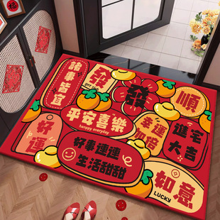 2026�¿����P�T�|�^������R������T�|�������m��ˮˮ���q�����|