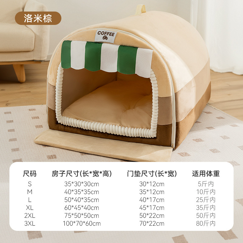 秋冬の国境を越えた人気の犬小屋、厚く暖かい毛布マット、半密閉型中型および大型ペット小屋、深い眠りの猫小屋|undefined