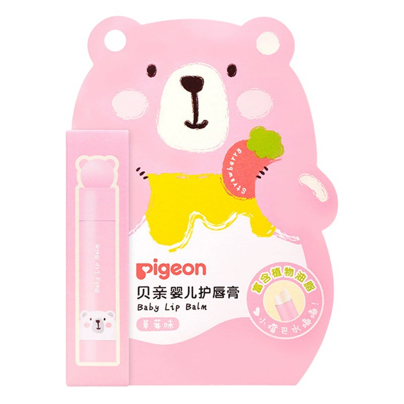 [Авторизованный подлинный] Детский бальзам для губ (без аромата)