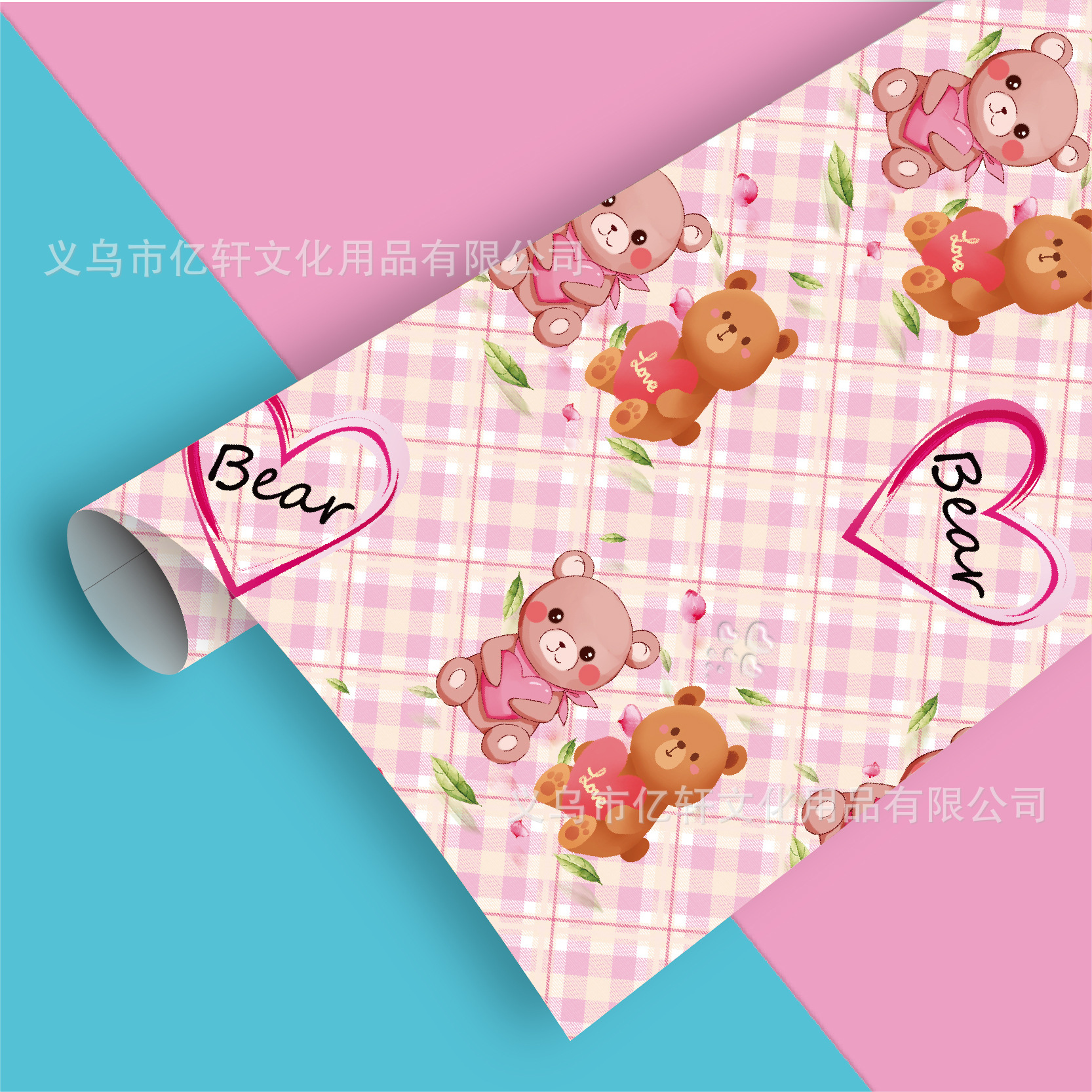 Oso rosa a cuadros (grande); 70x100cm