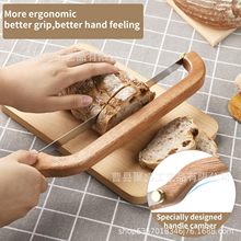 亚马逊木质面包弓刀面包切片刀家用酵母面包刀面包弓刀木制锯齿刀