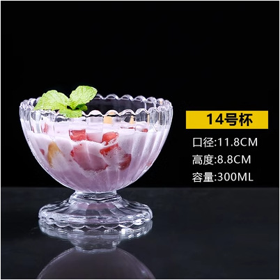 Tazón de yogur de vidrio Taza de postre de frutas Taza de helado Tazón de polvo de hielo Taza de desayuno creativa Taza de batido Taza de helado de bebida fría