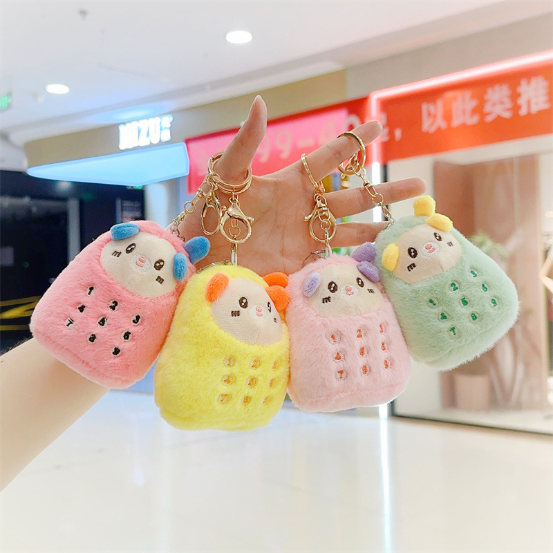 New Mobile Phone Doll Machine Doll Plush Toy Flow Doll Boutique Grasp Machine Wedding Throw Gift Doll
