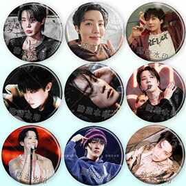 BTS郑号锡明星周边应援吧唧徽章痛包挂件粉丝应援胸针生日礼物