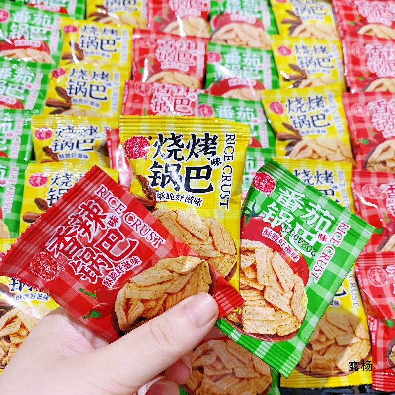 5 pounds of hot pot restaurants for free small snacks, chess and card room KTV foot bath shop restaurants Haidilao, the same snacks