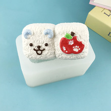 线条小狗苹果方块二连硅胶捏捏模具手工翻模食玩香薰蜡烛石膏模