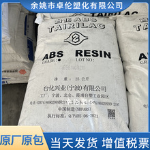 ABS ����̨�� AG15AB ע�ܼ���ɫ��������ԭ���w���߹��늚����