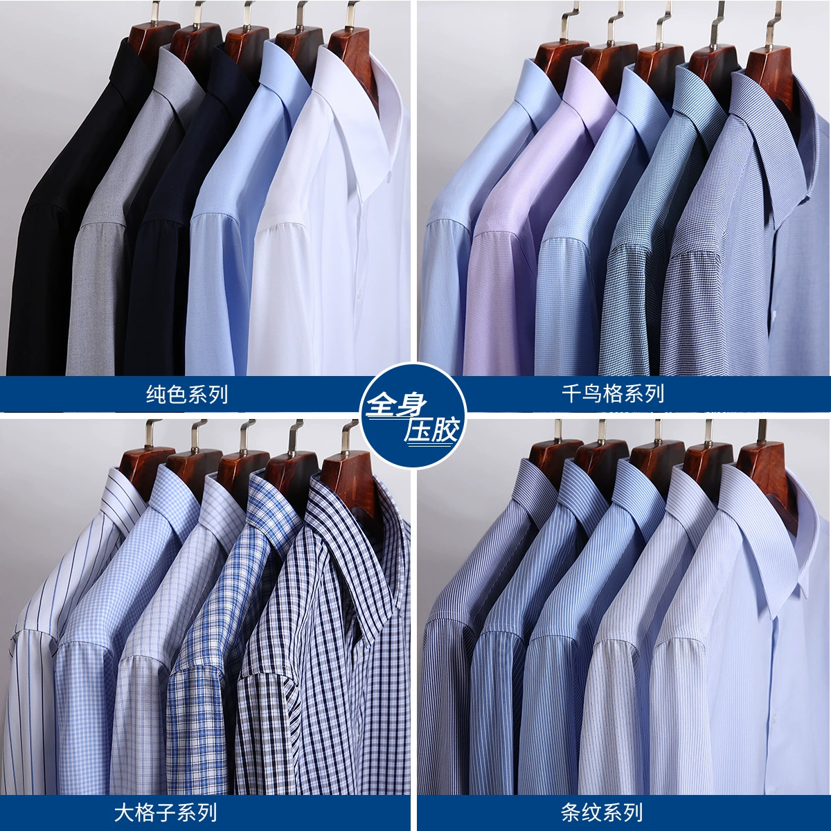 Cotton blue shirt, long-sleeve