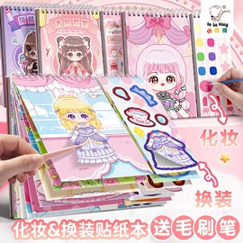 中性笔;笔记本记事本;橡皮擦