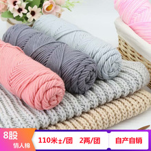 ������ë�� 8�ɇ�����ţ���ތ�������ᘾ��־��������þ�8����]
