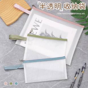 A4�ļ����W��eva������������Y���ռ{��ԇ���Йz�ռ{��朱�y