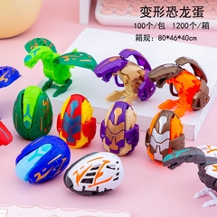 変形恐竜の卵の子供の奇趣の卵は贈り物を押して円の小さいおもちゃの幼稚園の誕生日のプレゼントの男の子を並べます。