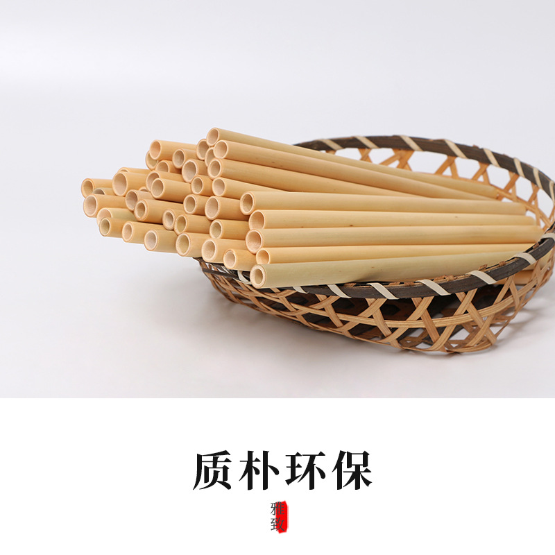 竹吸管竹子吸管咖啡珍珠奶茶果汁吸管毛竹吸管套装可刻字logo-阿里巴巴