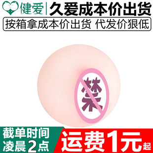 �Ð�������������鷿�����������ز��ɲ�����ο����ģ�����w�C��